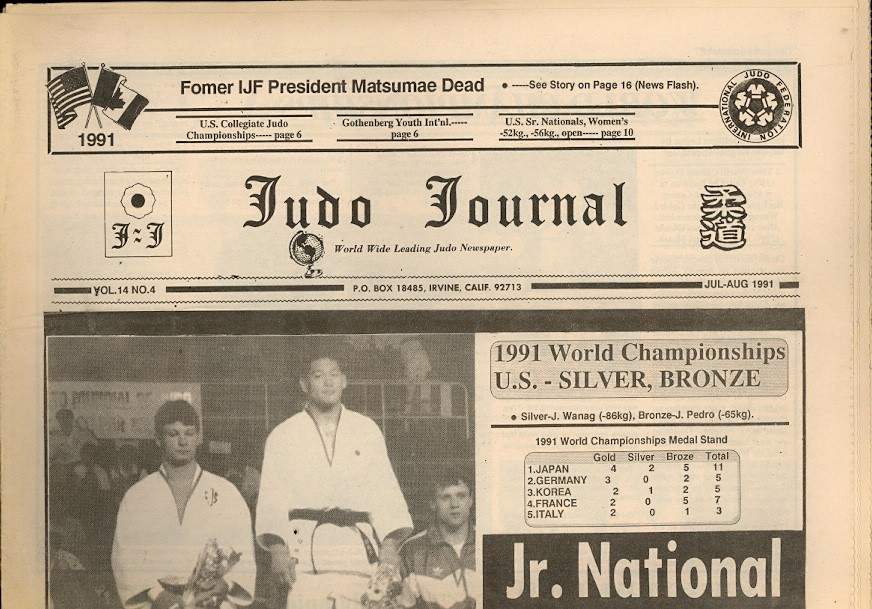 07/91 Judo Journal Newspaper